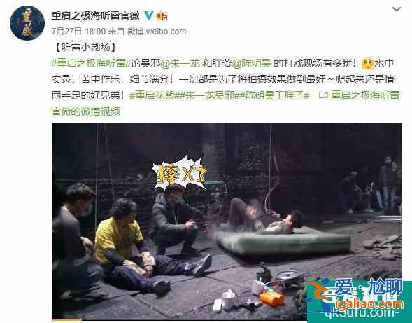 深度溝通，多種玩法，優(yōu)酷《重啟》升級(jí)優(yōu)化寵粉運(yùn)營(yíng)？