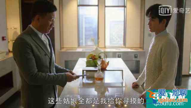 影視種草機：朱一龍新劇《重啟》憑啥拿下豆瓣8.2高分？？