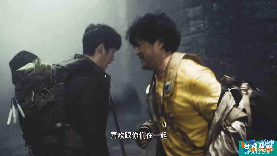 沒(méi)讓人失望！《重啟》豆瓣評(píng)分高達(dá)8.4，朱一龍演技太有代入感了？
