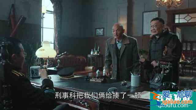 《勝算》難怪被積壓,這樣的臺詞都敢講,國產劇越來越包容了? 《勝算》難怪被積壓,這樣的臺詞都敢講,國產劇越來越包容了?