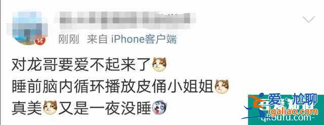 《重啟》口碑持續走高，究竟有何魅力，讓觀眾恨不得一天追8集？？