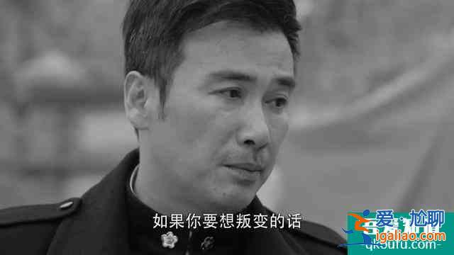 《勝算》難怪被積壓,這樣的臺詞都敢講,國產劇越來越包容了? 《勝算》難怪被積壓,這樣的臺詞都敢講,國產劇越來越包容了?