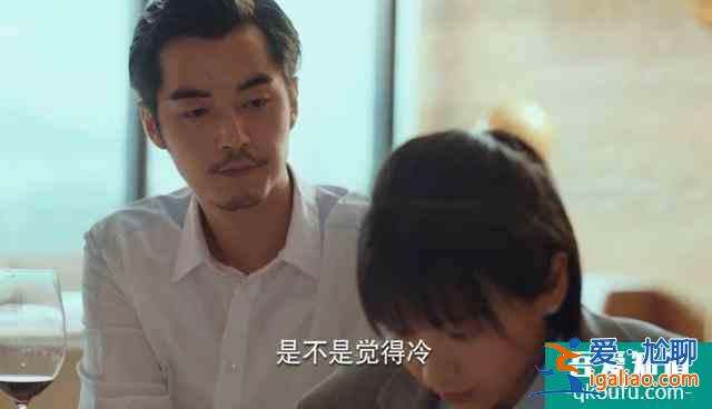 關(guān)曉彤新劇《二十不惑》你根本沒看懂，因為現(xiàn)實遠比劇情更加殘酷？