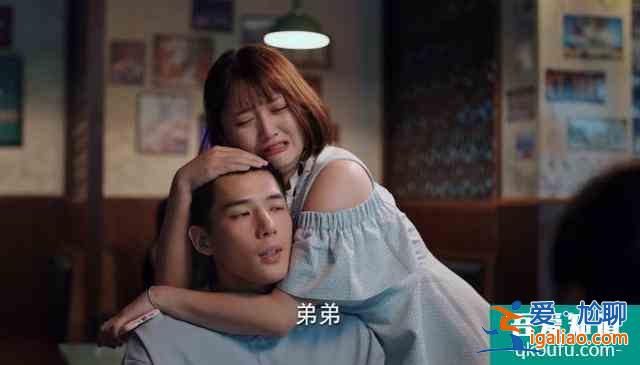 關(guān)曉彤新劇《二十不惑》你根本沒看懂，因為現(xiàn)實遠比劇情更加殘酷？