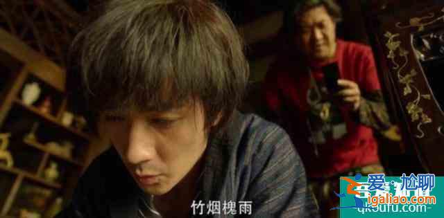 影視種草機：朱一龍新劇《重啟》憑啥拿下豆瓣8.2高分？？