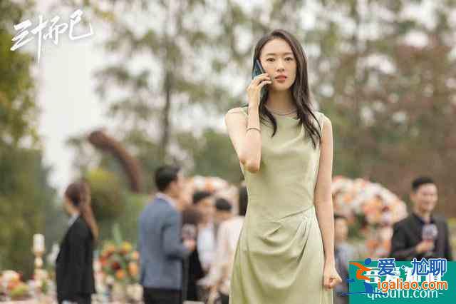 《三十而已》的女人不只有焦慮，還有內心的渴望？