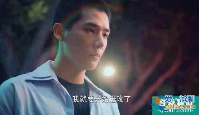 關(guān)曉彤新劇《二十不惑》你根本沒看懂，因為現(xiàn)實遠比劇情更加殘酷？