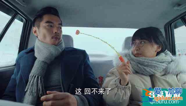 關(guān)曉彤新劇《二十不惑》你根本沒看懂，因為現(xiàn)實遠比劇情更加殘酷？