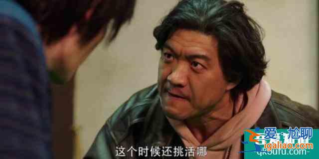 影視種草機：朱一龍新劇《重啟》憑啥拿下豆瓣8.2高分？？