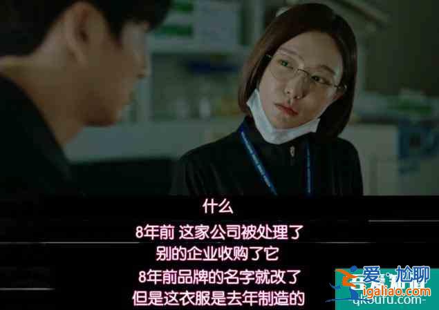 幽靈列車，超時(shí)空追兇，韓劇又放大招了？