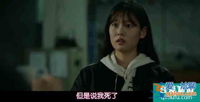 幽靈列車，超時(shí)空追兇，韓劇又放大招了？