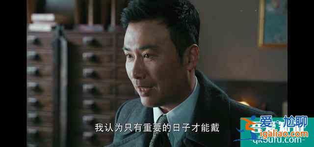 《勝算》豆瓣7.0引爭議，收視率低，評分也低，柳云龍不靈了？？