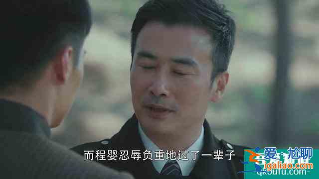 關于《勝算》的幾個細節，看懂之后，只想說這才是真正的諜戰神作？