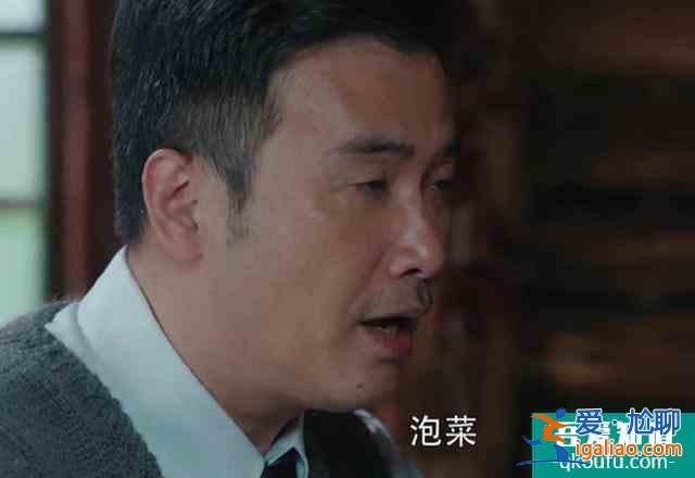《勝算》：和唐飛吃完殺豬菜后，蔡夢真實身份只剩下兩種可能？