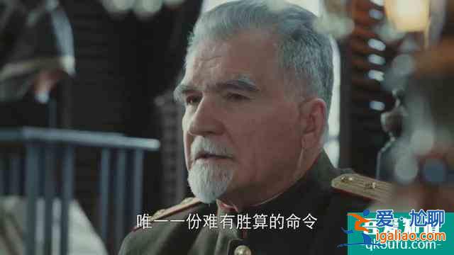 關于《勝算》的幾個細節，看懂之后，只想說這才是真正的諜戰神作？