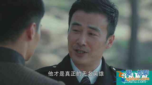 關于《勝算》的幾個細節，看懂之后，只想說這才是真正的諜戰神作？