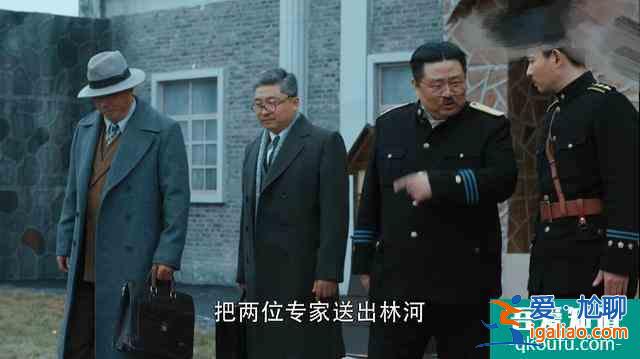 《勝算》開啟燃爆模式，唐飛忍耐力強，福原身邊男秘書才是大人物？