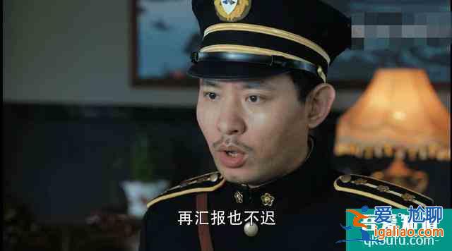 《勝算》開啟燃爆模式，唐飛忍耐力強，福原身邊男秘書才是大人物？