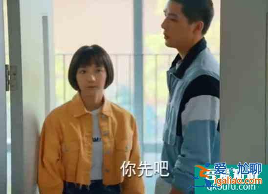 《二十不惑》:江湖經驗豐富的姜小果混得好,關鍵在于這三點?? 《二十不惑》:江湖經驗豐富的姜小果混得好,關鍵在于這三點??