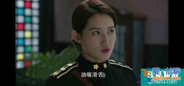 《勝算》豆瓣7.0引爭議，收視率低，評分也低，柳云龍不靈了？？