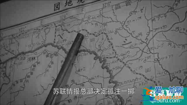 關于《勝算》的幾個細節，看懂之后，只想說這才是真正的諜戰神作？