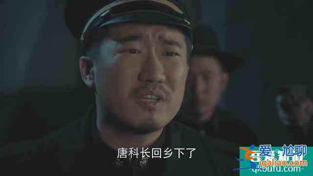 關于《勝算》的幾個細節，看懂之后，只想說這才是真正的諜戰神作？