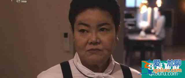 韓國再出燒腦懸疑劇,阿加莎的密室模式,《利刃出鞘》的影子? 韓國再出燒腦懸疑劇,阿加莎的密室模式,《利刃出鞘》的影子?