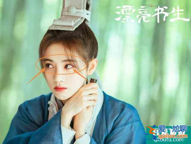 《漂亮?xí)烽_播，鞠婧祎女扮男裝不忘化粉色眼妝，于正發(fā)文暗諷？