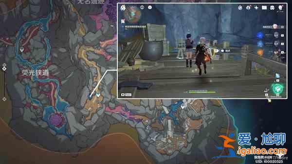 原神失蹤的礦工在哪接?原神失蹤的礦工隱藏任務攻略? 原神失蹤的礦工在哪接?原神失蹤的礦工隱藏任務攻略?