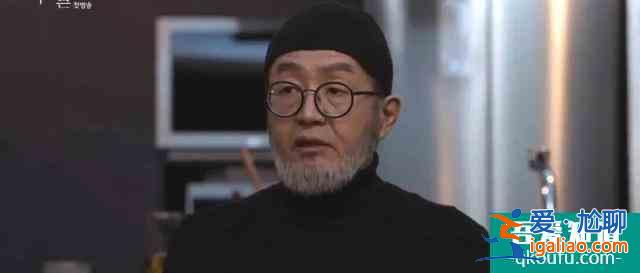 韓國再出燒腦懸疑劇,阿加莎的密室模式,《利刃出鞘》的影子? 韓國再出燒腦懸疑劇,阿加莎的密室模式,《利刃出鞘》的影子?