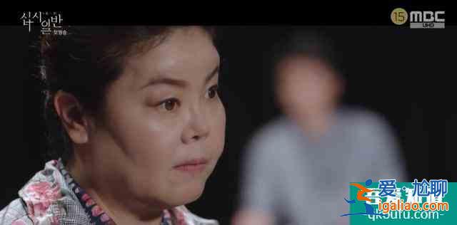 豆瓣只有100多人在看，這部懸疑韓劇要不要感受下？？