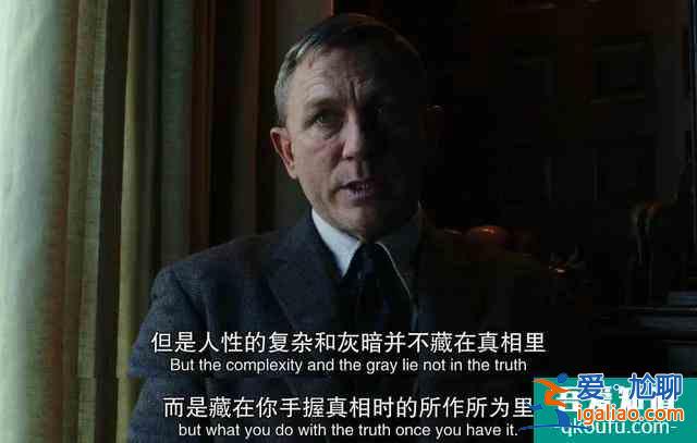 韓國再出燒腦懸疑劇,阿加莎的密室模式,《利刃出鞘》的影子? 韓國再出燒腦懸疑劇,阿加莎的密室模式,《利刃出鞘》的影子?