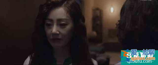 韓國再出燒腦懸疑劇,阿加莎的密室模式,《利刃出鞘》的影子? 韓國再出燒腦懸疑劇,阿加莎的密室模式,《利刃出鞘》的影子?