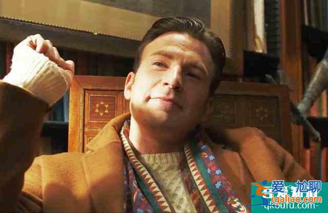 韓國再出燒腦懸疑劇,阿加莎的密室模式,《利刃出鞘》的影子? 韓國再出燒腦懸疑劇,阿加莎的密室模式,《利刃出鞘》的影子?