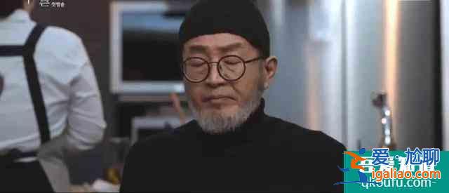 韓國再出燒腦懸疑劇,阿加莎的密室模式,《利刃出鞘》的影子? 韓國再出燒腦懸疑劇,阿加莎的密室模式,《利刃出鞘》的影子?