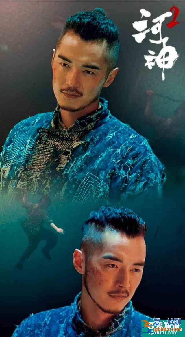 《河神2》迎來大結(jié)局，泰伯身死道消，小河神身潛河底？