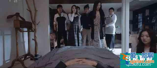 韓國再出燒腦懸疑劇,阿加莎的密室模式,《利刃出鞘》的影子? 韓國再出燒腦懸疑劇,阿加莎的密室模式,《利刃出鞘》的影子?