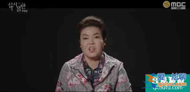 豆瓣只有100多人在看，這部懸疑韓劇要不要感受下？？