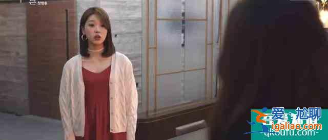 韓國再出燒腦懸疑劇,阿加莎的密室模式,《利刃出鞘》的影子? 韓國再出燒腦懸疑劇,阿加莎的密室模式,《利刃出鞘》的影子?