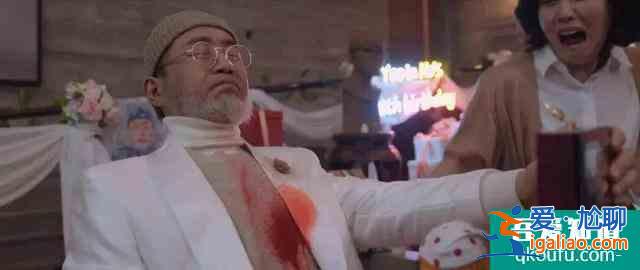 韓國再出燒腦懸疑劇,阿加莎的密室模式,《利刃出鞘》的影子? 韓國再出燒腦懸疑劇,阿加莎的密室模式,《利刃出鞘》的影子?