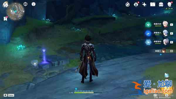 原神失蹤的礦工在哪接?原神失蹤的礦工隱藏任務攻略? 原神失蹤的礦工在哪接?原神失蹤的礦工隱藏任務攻略?