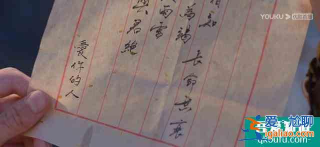 《縈縈夙語亦難求》：自戀少爺追腹黑侍女，反轉不斷，爆笑不止？