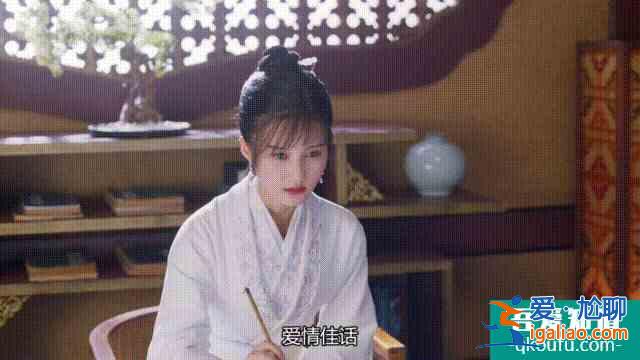 《縈縈夙語亦難求》：自戀少爺追腹黑侍女，反轉不斷，爆笑不止？