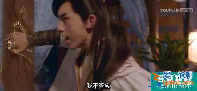 《縈縈夙語亦難求》：自戀少爺追腹黑侍女，反轉不斷，爆笑不止？