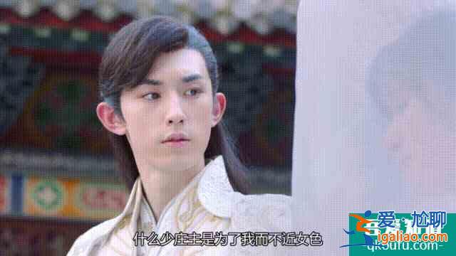 《縈縈夙語亦難求》：自戀少爺追腹黑侍女，反轉不斷，爆笑不止？
