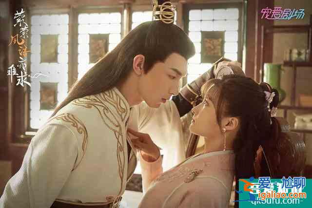 《縈縈夙語亦難求》：自戀少爺追腹黑侍女，反轉不斷，爆笑不止？