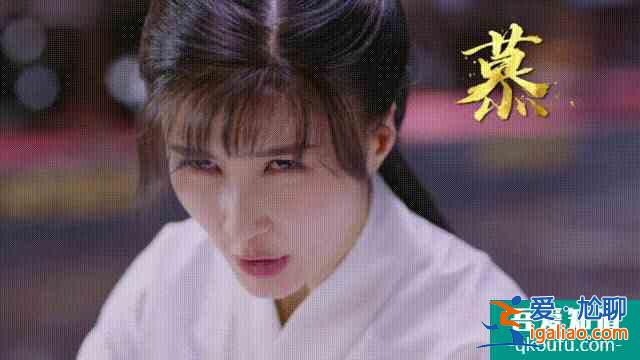 《縈縈夙語亦難求》：自戀少爺追腹黑侍女，反轉不斷，爆笑不止？