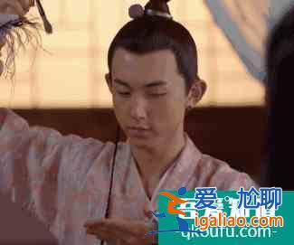 《縈縈夙語亦難求》：自戀少爺追腹黑侍女，反轉不斷，爆笑不止？