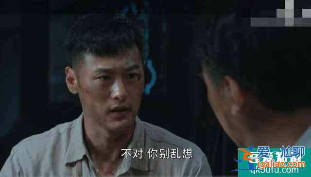 《勝算》精彩升級上演兄弟情，秦德龍慷慨赴死，劉翻譯成最大惡人？
