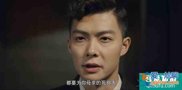 《河神2》連化青成“河妖”，卻救下郭得友，大boss并不難猜？